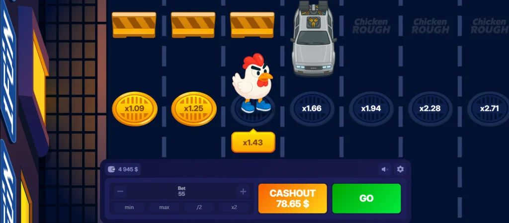 Chicken Rough Game