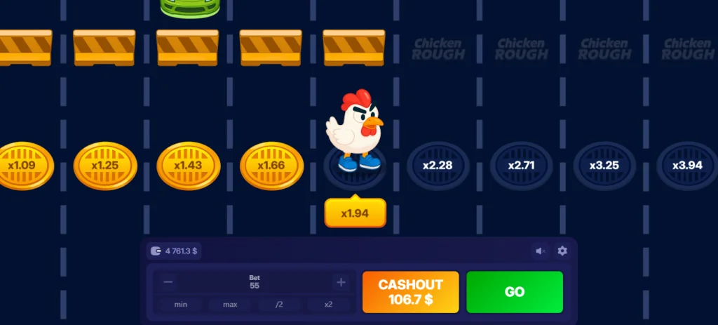 Demo Chicken Rough
